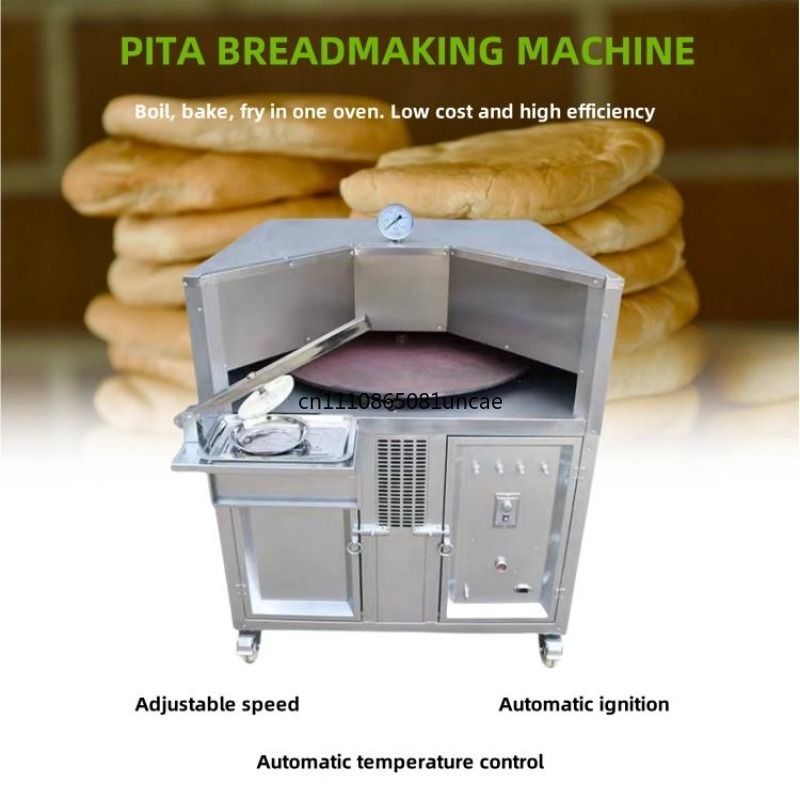 Rotary Bakery Oven - 75‑130cm回転式パン電気・ガス式タンドリーオーブン、家庭用ベーカリーメーカー、ナン、ピタ、フラットブレッド、ロティ、アラビアパンの製造用