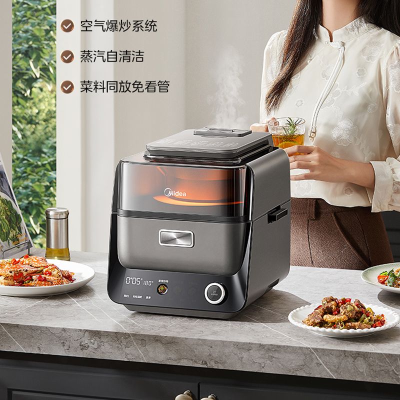 Commercial Kitchen Supplies - デュアルヒートソースエアフライヤーシェフマシン KZC40C01XM - スマート、熱風、炒め物/ロースト/シチュー/蒸し用の反転不要