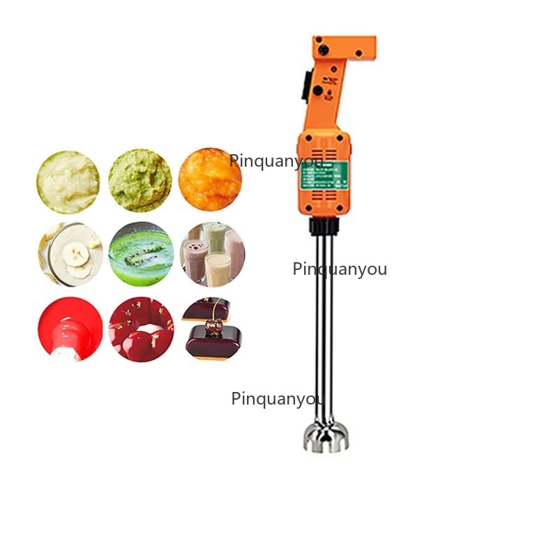 プロ仕様550Wハンドブレンダー、食品サプリメント用ハンドミ - Bar Blender Mixing のレビューと価格