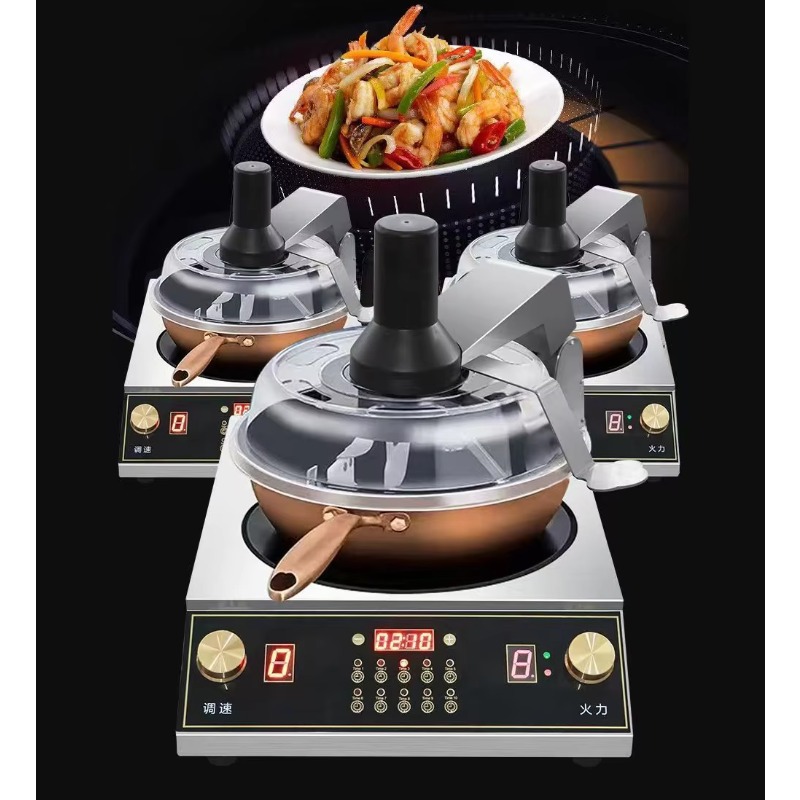自動調理機　自動炒め物パスタロボット炒め機　業務用韓国ケータ - Commercial Kitchen Kitchen のレビューと価格