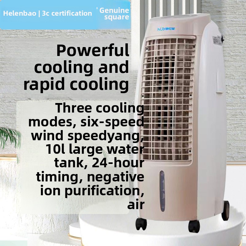 cQ冷暖房ファン 家庭用モバイルエアコン 小型大風量 キッチ - Commercial Kitchen Air Conditioner のレビューと価格
