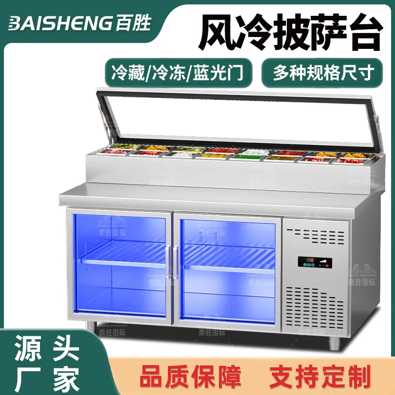 業務用厨房向け空冷式冷蔵作業台 ステンレス製ピザ準備台 サラ - Commercial Kitchen Prep Table のレビューと価格