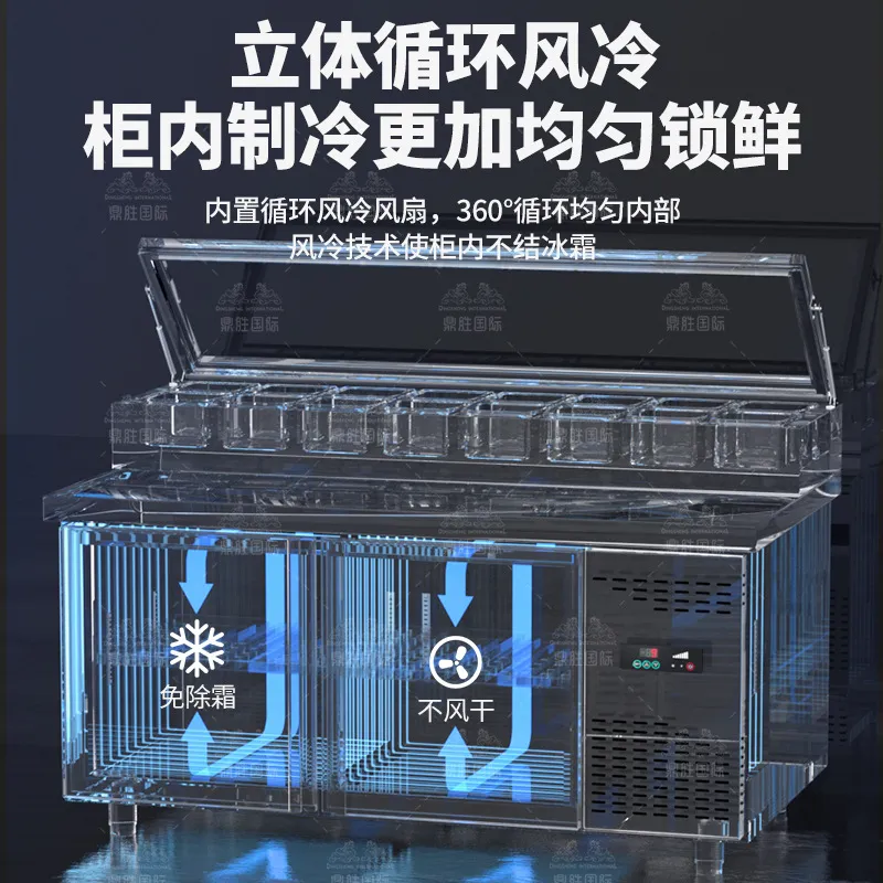 業務用厨房向け空冷式冷蔵作業台 ステンレス製ピザ準備台 サラ - Commercial Kitchen Prep Table のレビューと価格