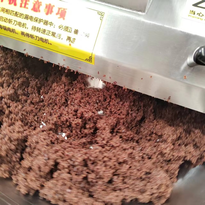 業務用40L野菜ボウルカッター、プロ仕様フムスパスタ乳化機、 - Commercial Kitchen Kitchen のレビューと価格