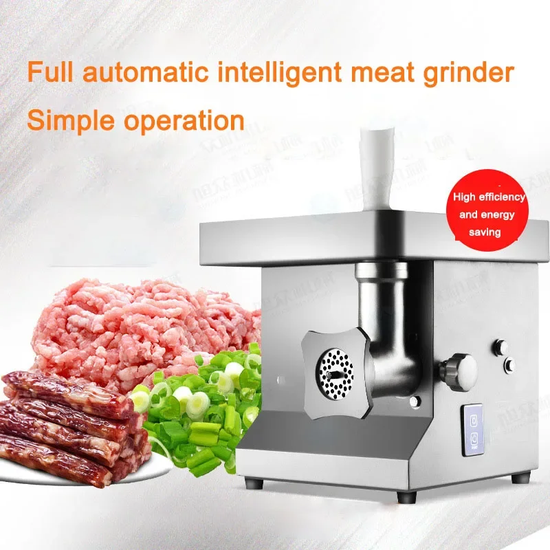 電気肉挽き機グラインダー 850 ワット業務用キッチンチョッ - Commercial Kitchen Plumbing のレビューと価格