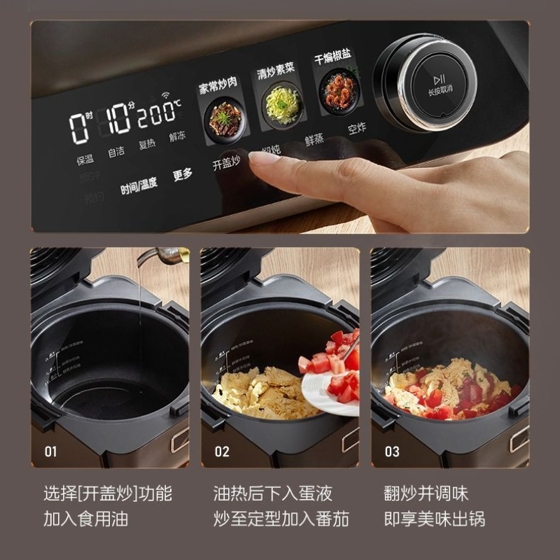 デュアルヒートソースエアフライヤーシェフマシン KZC40C - Commercial Kitchen Supplies のレビューと価格