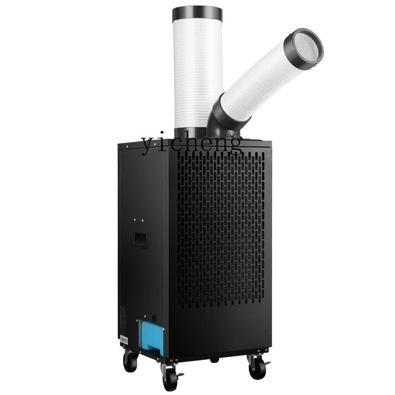 産業用ポータブルエアコン一体型コンプレッサー機器エアクーラー - Commercial Kitchen Air Conditioner のレビューと価格