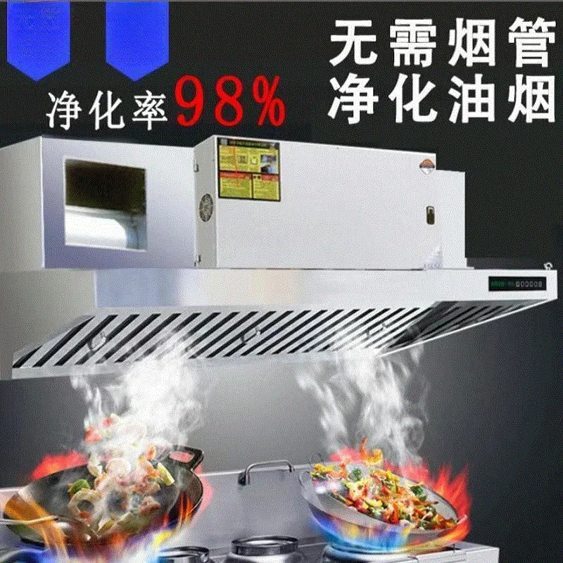 業務用ランプブラックフードレストラン排煙システムパワーキッチ - Commercial Kitchen Plumbing のレビューと価格