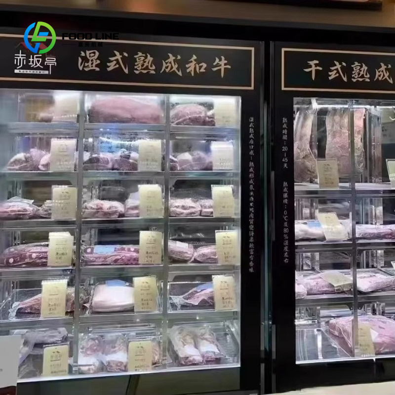 業務用カスタマイズワンドア牛肉熟成肉乾湿両用温度制御霜取り不 - Commercial Kitchen Refrigerator のレビューと価格