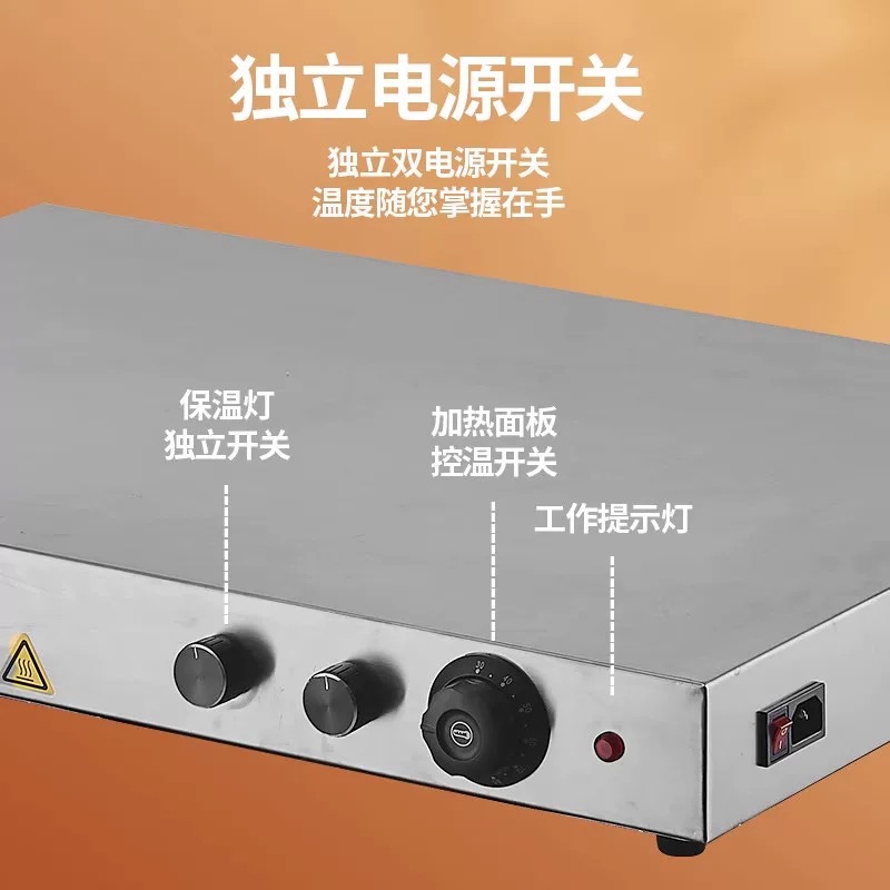 格安価格 業務用 フードウォーマー 丸型ヒートランプ パーテ - Commercial Kitchen Kitchen のレビューと価格