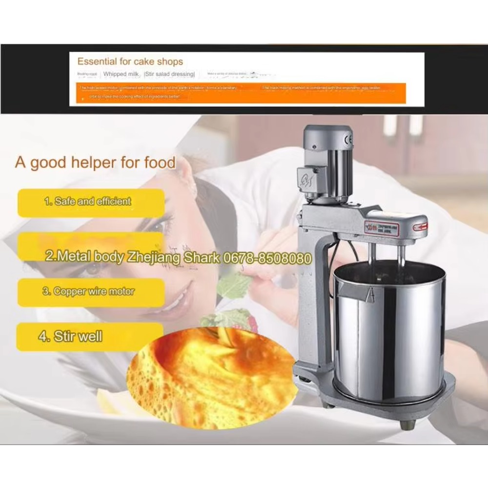 業務用自動中古キッチンベーカリーミキサー、パン、ピザ、ケーキ - Commercial Kitchen Kitchen のレビューと価格