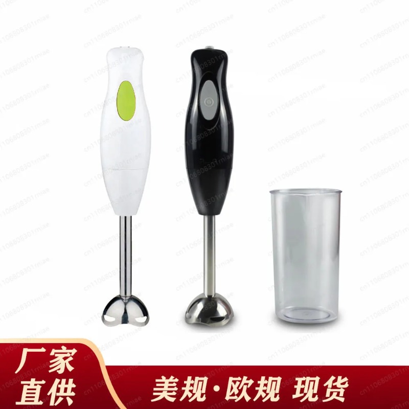 家庭用小型手持ち式電動ブレンダー、調理用、ベビーフード、フル - Bar Blender Mixing のレビューと価格
