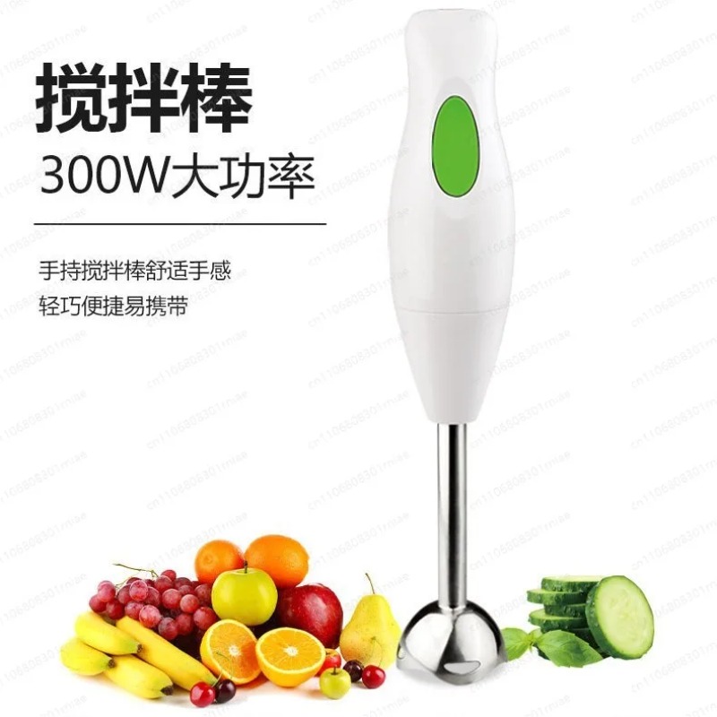 家庭用小型手持ち式電動ブレンダー、調理用、ベビーフード、フル - Bar Blender Mixing のレビューと価格