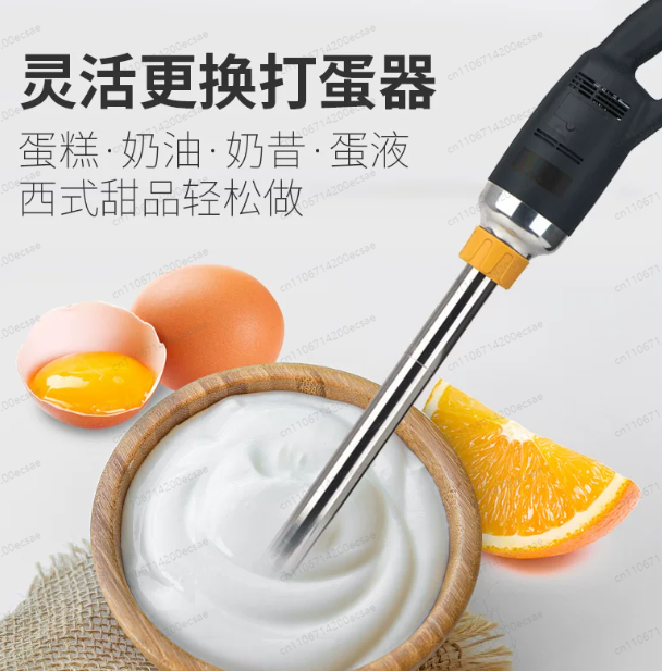 350 ワット高速ブレンダーハンドヘルドシェイクフードミキサ - Bar Blender Mixing のレビューと価格