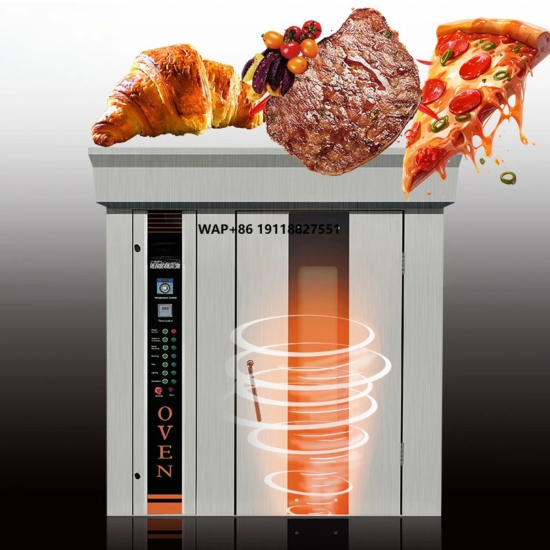 業務用回転式ガスオーブン、パン焼き用、32段ステンレスラック - Rotary Bakery Oven のレビューと価格