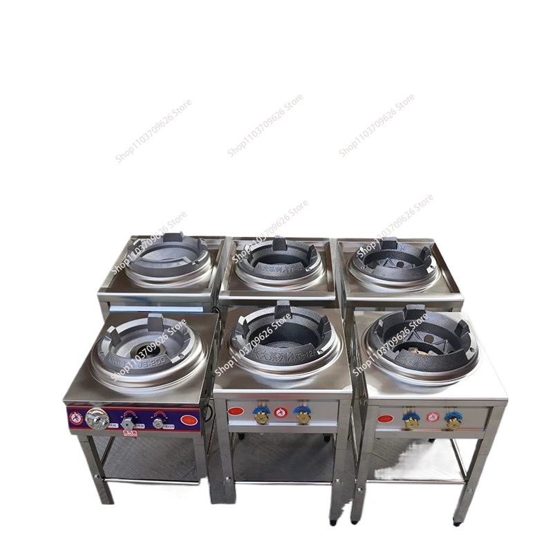 ステンレス製強火力業務用中華鍋ガスバーナー高圧シングルコンロ - Commercial Kitchen Boiler のレビューと価格