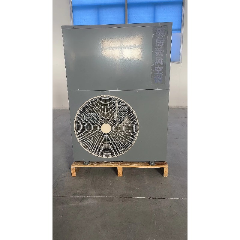 大風量業務用コンプレッサー搭載インテリジェントキッチン一体型 - Commercial Kitchen Air Conditioner のレビューと価格
