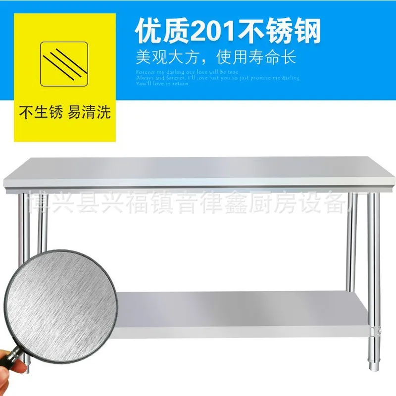 ステンレス製ワークベンチ キッチン作業台 二層・三層フラット - Commercial Kitchen Prep Table のレビューと価格