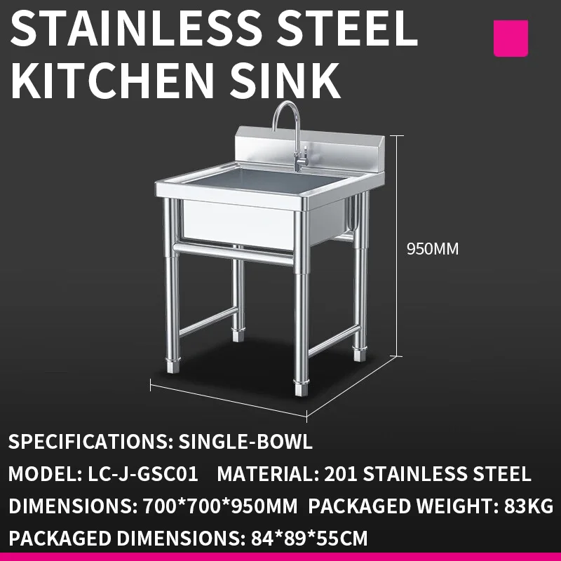 キッチンシンク—業務用カフェテリアおよびレストラン向け二槽式 - Commercial Kitchen Kitchen のレビューと価格