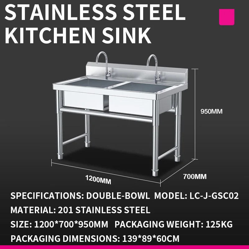 キッチンシンク—業務用カフェテリアおよびレストラン向け二槽式 - Commercial Kitchen Kitchen のレビューと価格