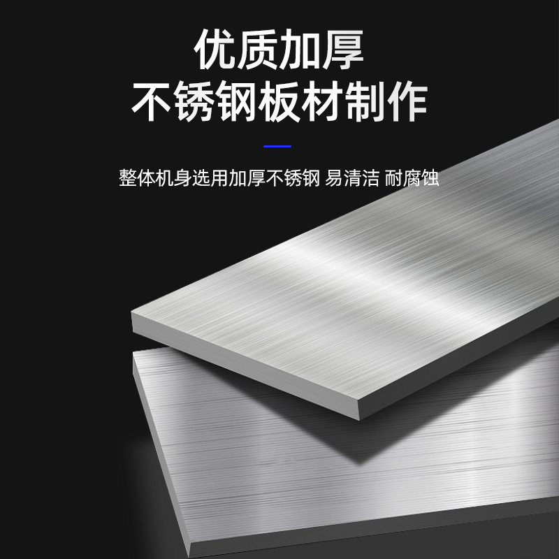 業務用厨房排煙浄化機 大型吸引式低揚程排煙レンジフード浄化器 - Commercial Kitchen Hoods のレビューと価格