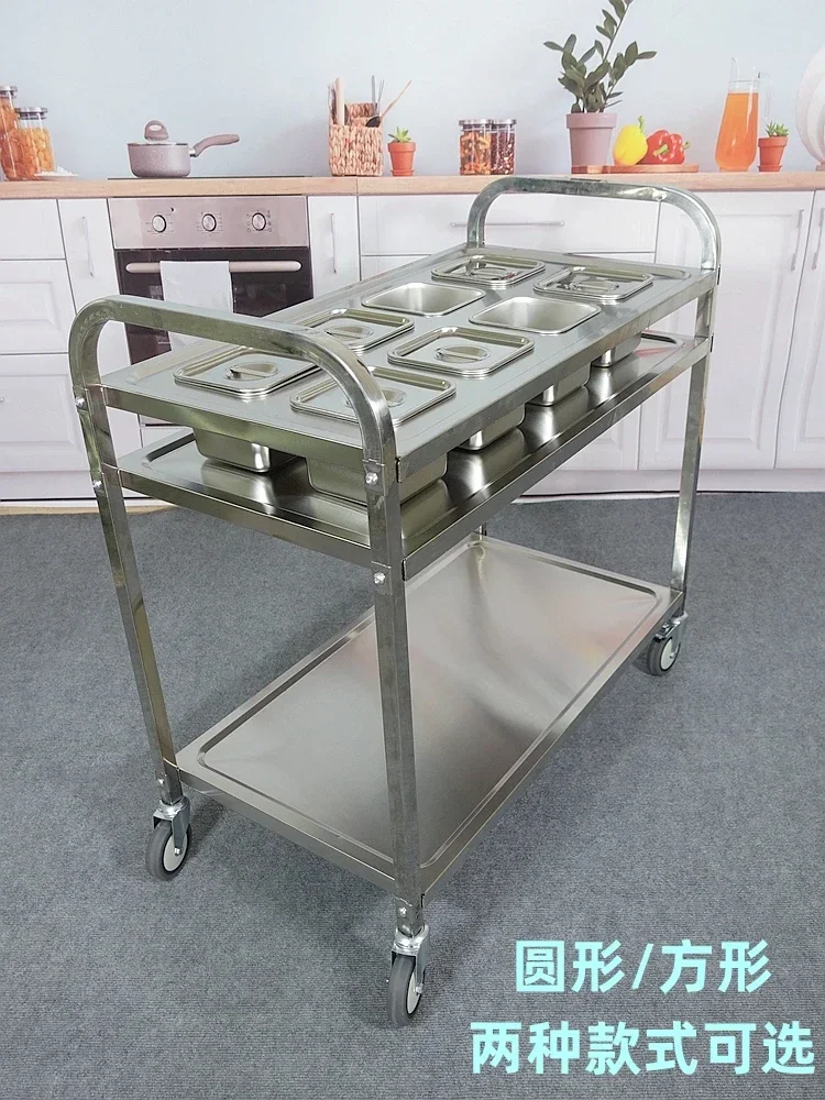 ステンレス製二層式移動調味料トラック、業務用セルフサービス鍋 - Commercial Kitchen Plumbing のレビューと価格