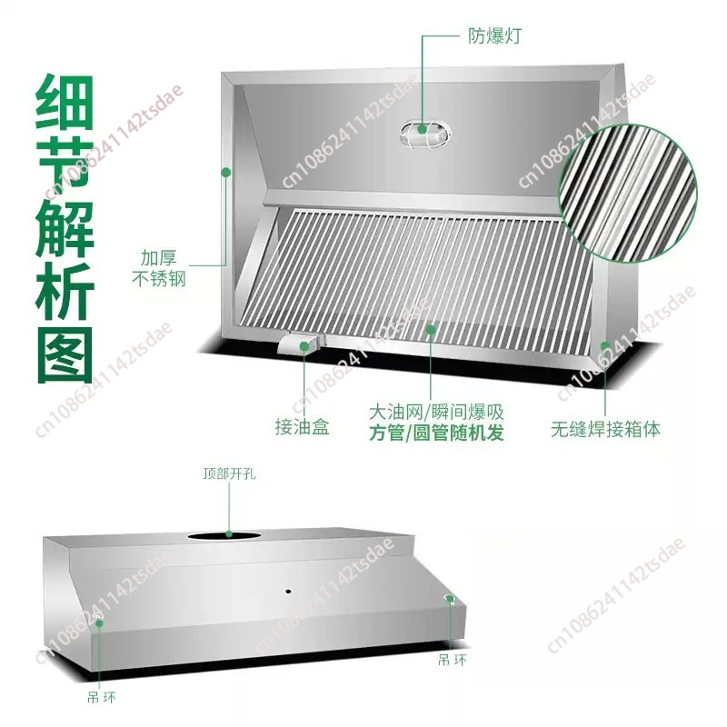 厚みのあるステンレス製換気フード。業務用厨房、レストラン、食 - Commercial Kitchen Hoods のレビューと価格