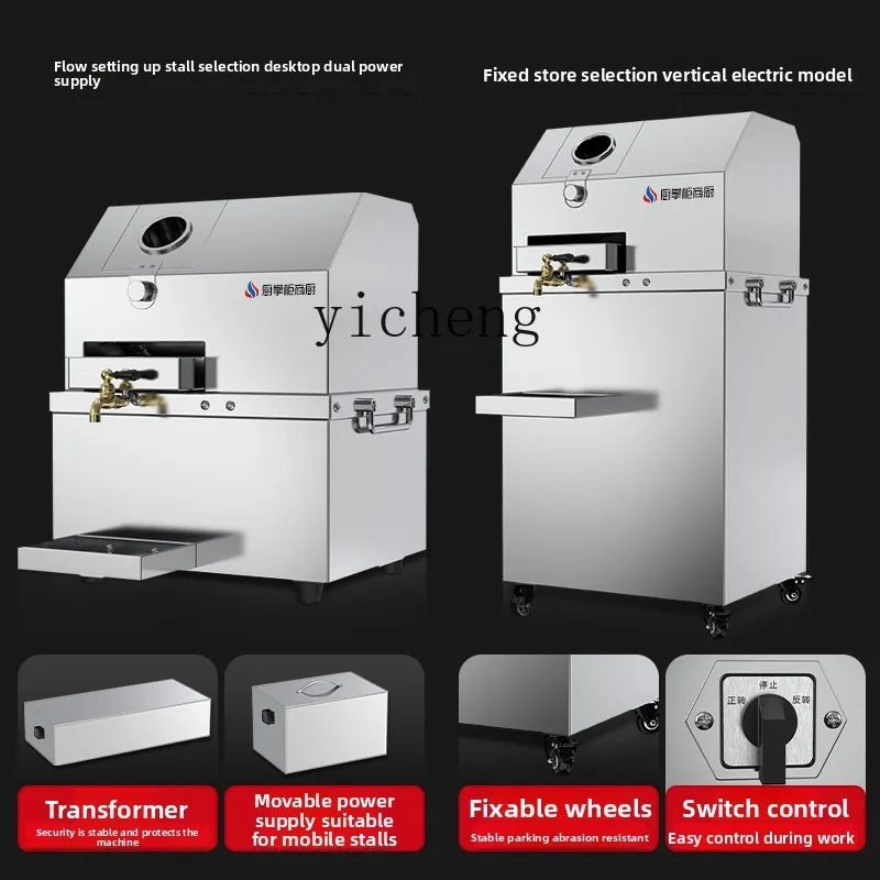 CC21 業務用キッチン 業務用ジューサー サトウキビマシン - Commercial Kitchen Kitchen のレビューと価格